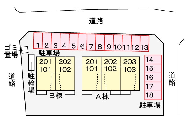 12/21 その他画像