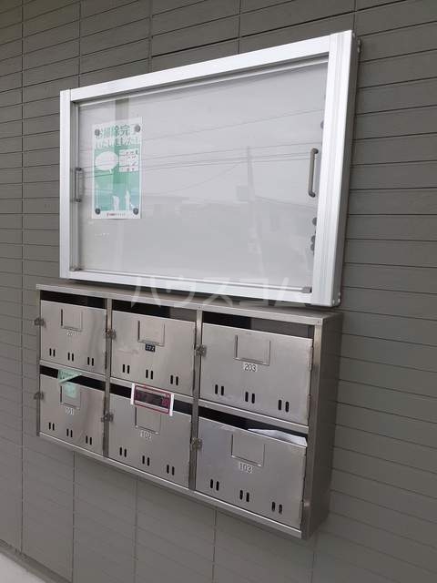 13/20 その他画像