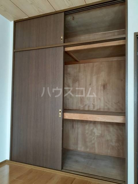 5/20 収納