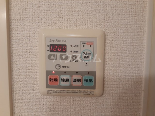 15/28 設備