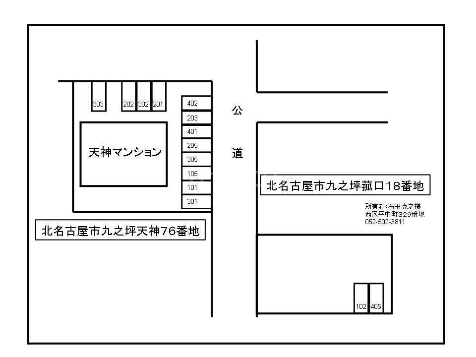 13/21 その他画像