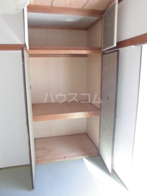 9/25 収納