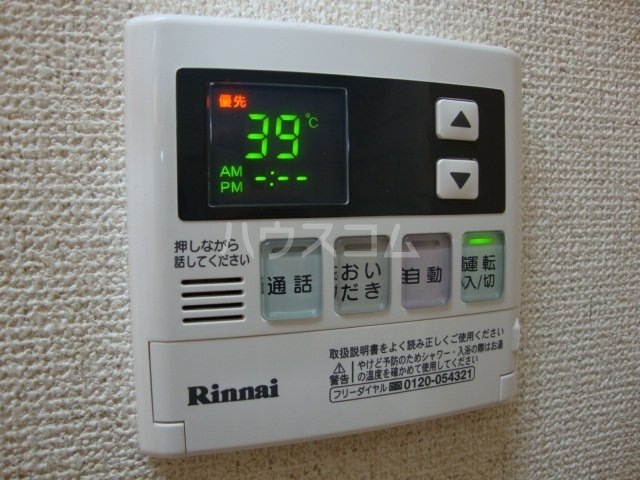 18/25 設備