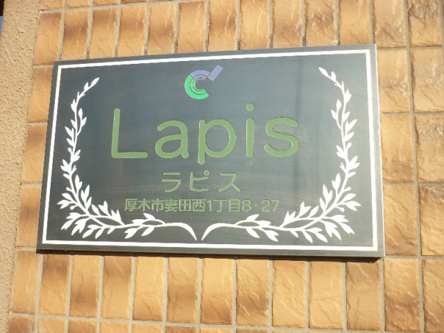 19/23 その他画像