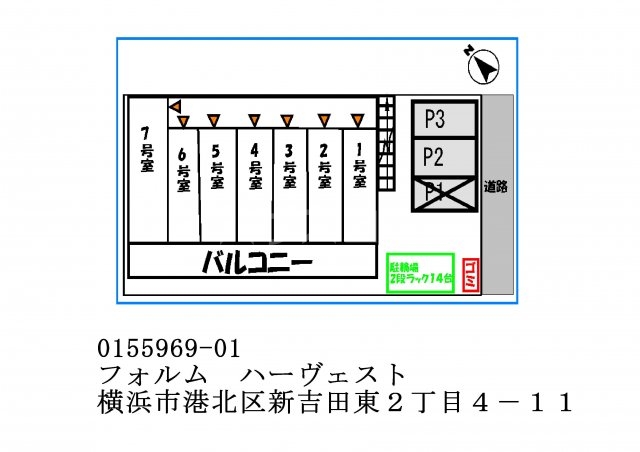 15/27 その他画像
