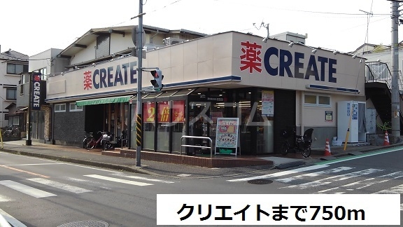 19/27 周辺