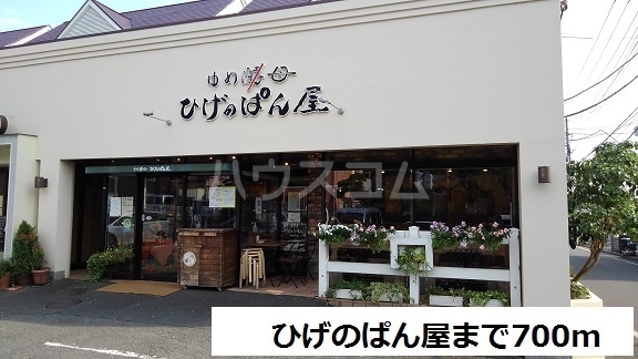 20/27 周辺