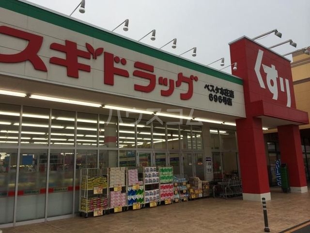 20/30 周辺
