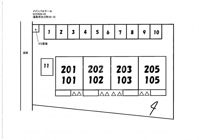 14/30 その他画像