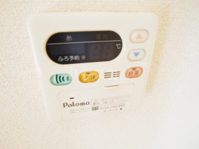 その他画像