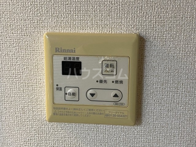 21/30 その他画像