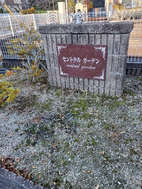 14/21 エントランス