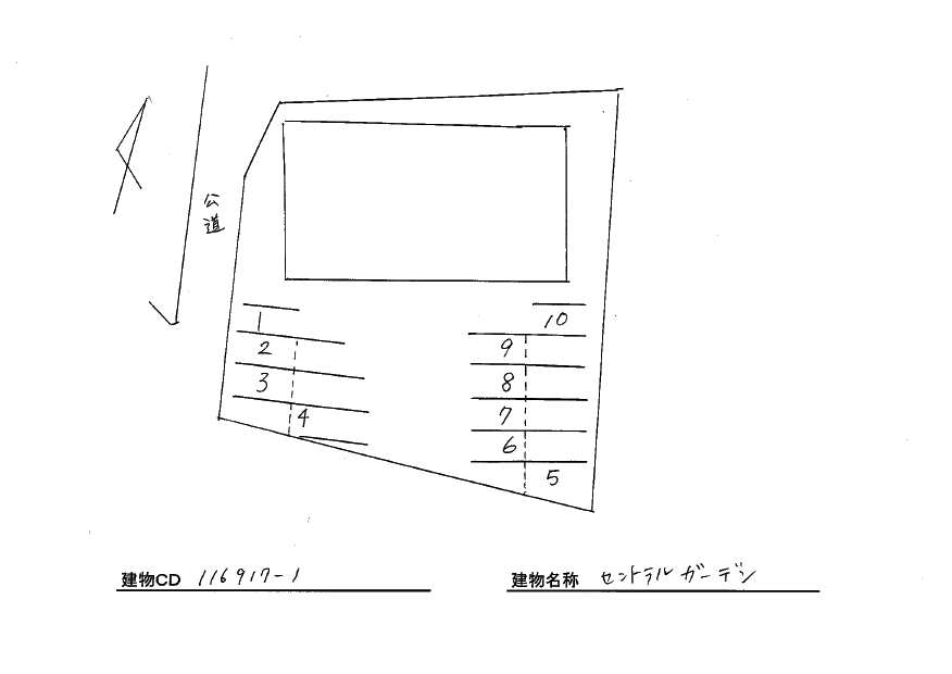 13/21 その他画像