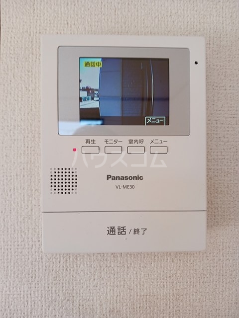 13/21 その他画像