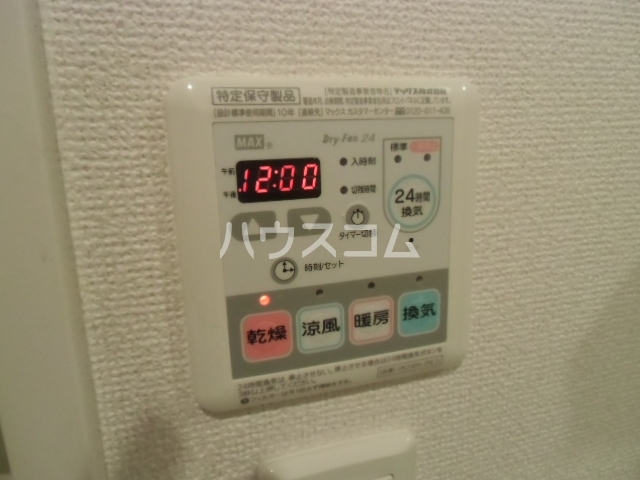 13/30 設備