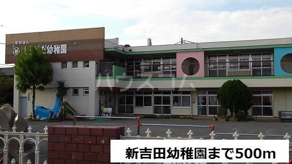 6/13 周辺