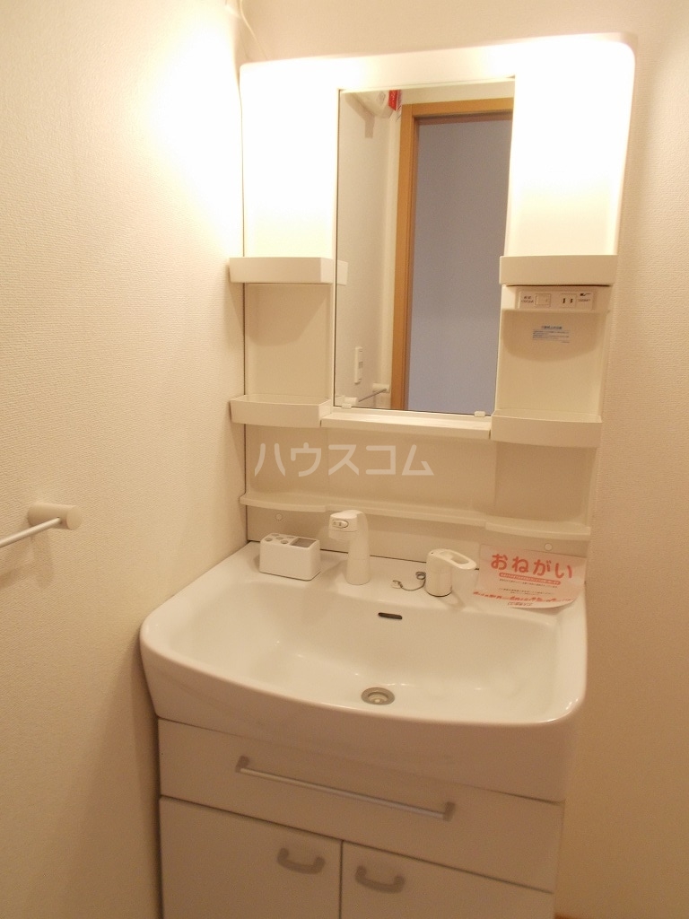 18/30 洗面