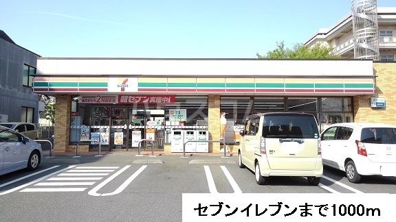 21/27 周辺