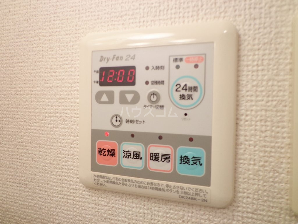 13/29 その他画像