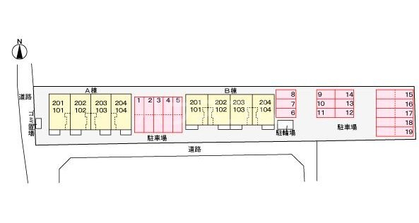 14/21 その他画像