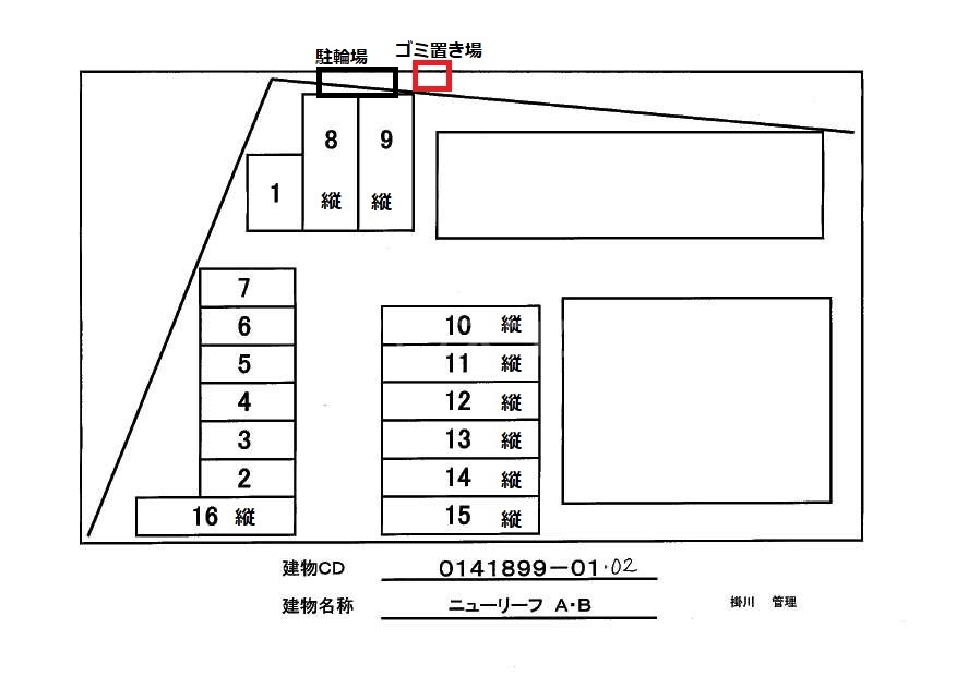 17/29 その他画像