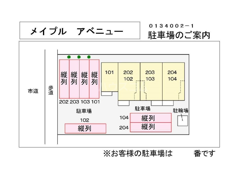 14/21 その他画像