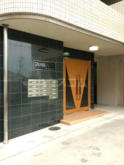 2/9 エントランス