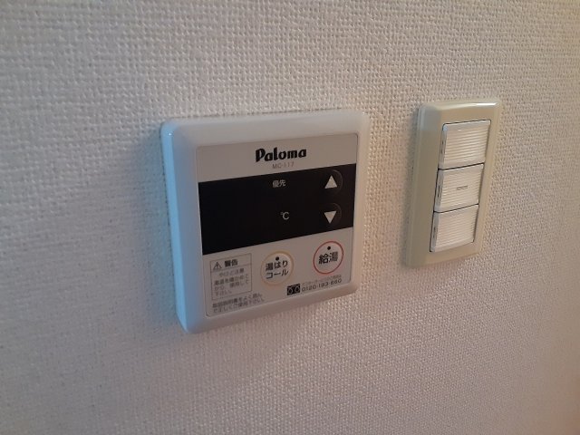 16/29 設備