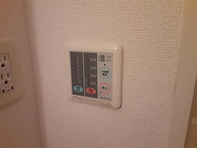 17/29 設備