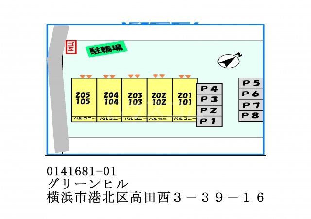 13/30 その他画像