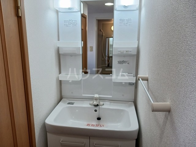 13/30 洗面
