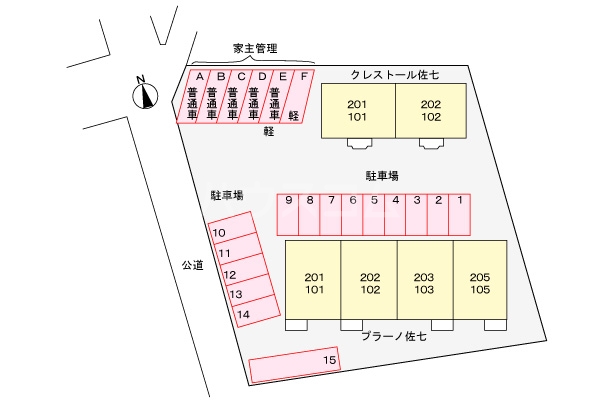 10/21 その他画像