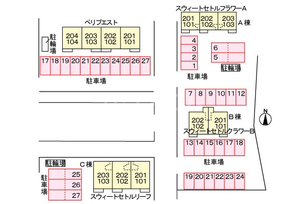 24/30 その他画像