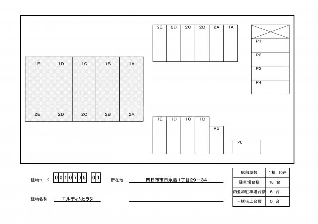 12/21 その他画像