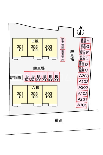 14/21 その他画像