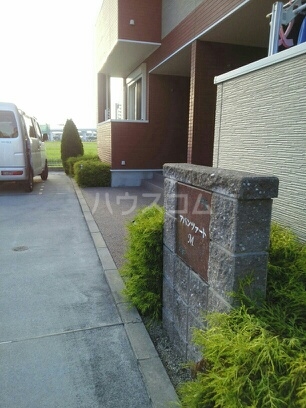 13/20 エントランス