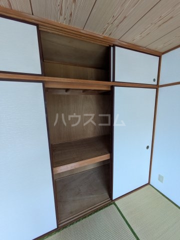 11/30 収納