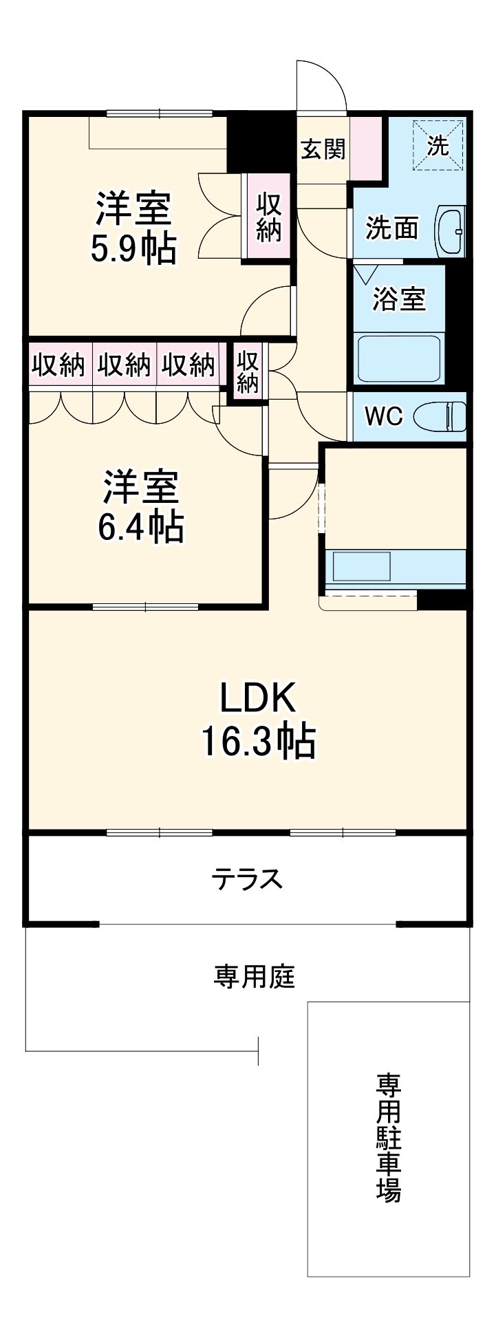 間取