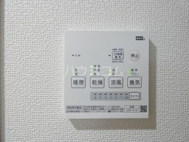 18/25 設備