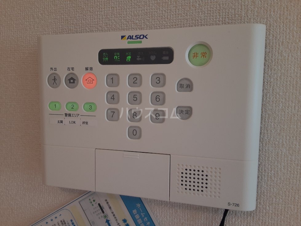 20/30 その他画像