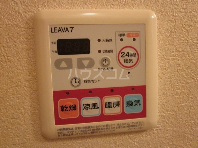 19/22 その他画像