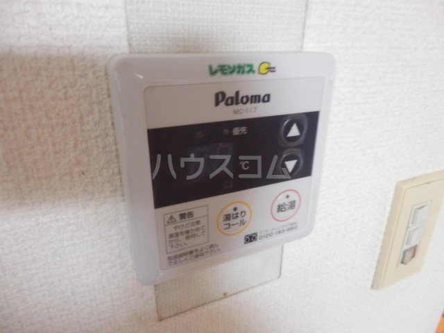 20/23 その他画像