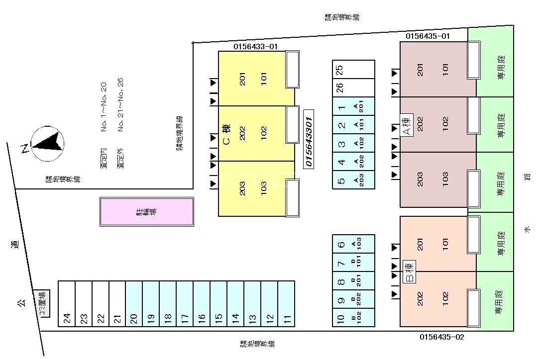 8/21 バルコニー