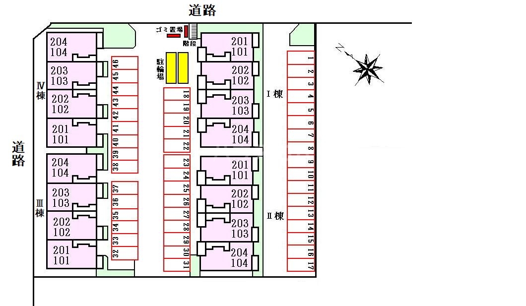 14/21 その他画像