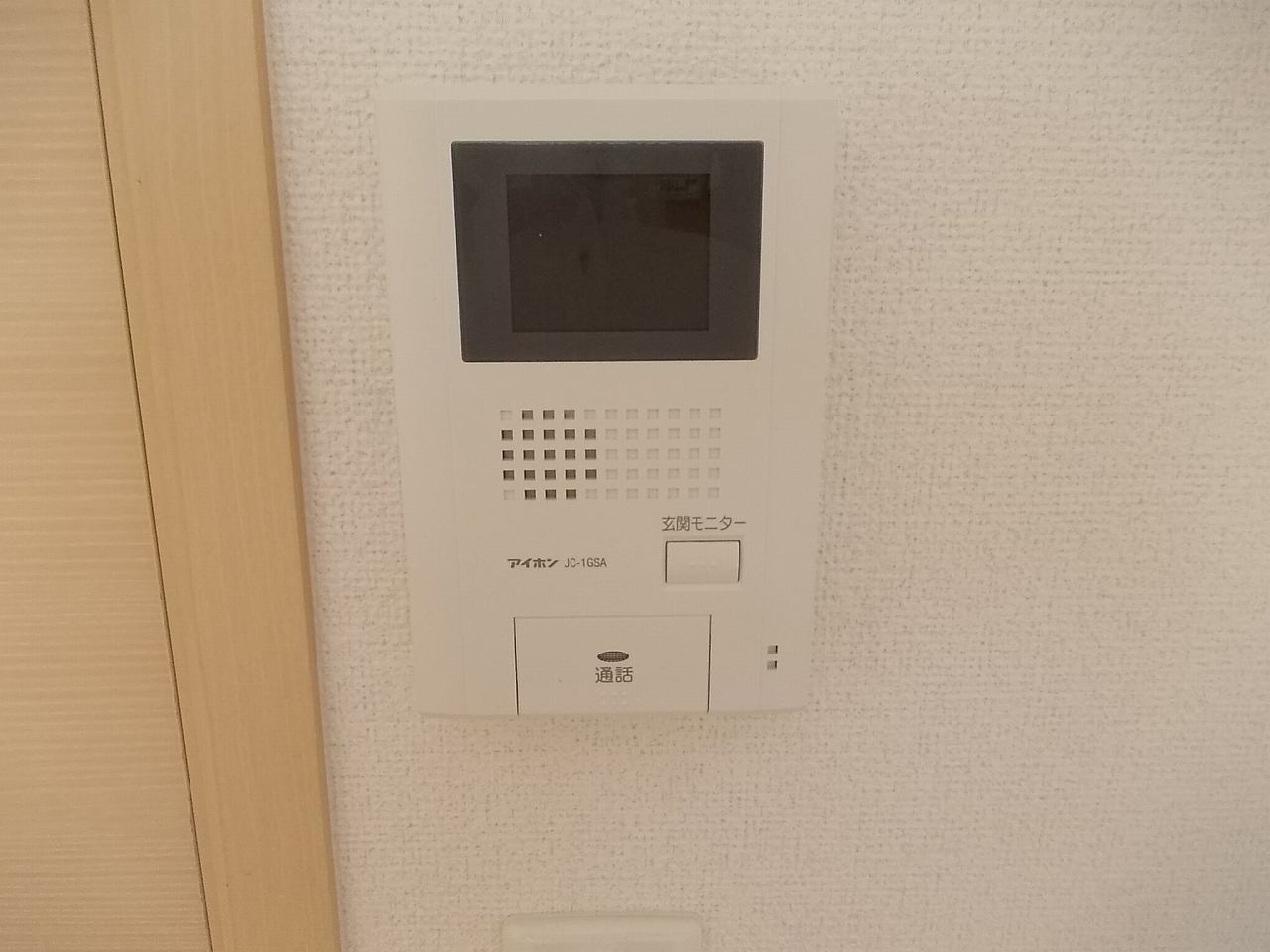 14/20 その他画像