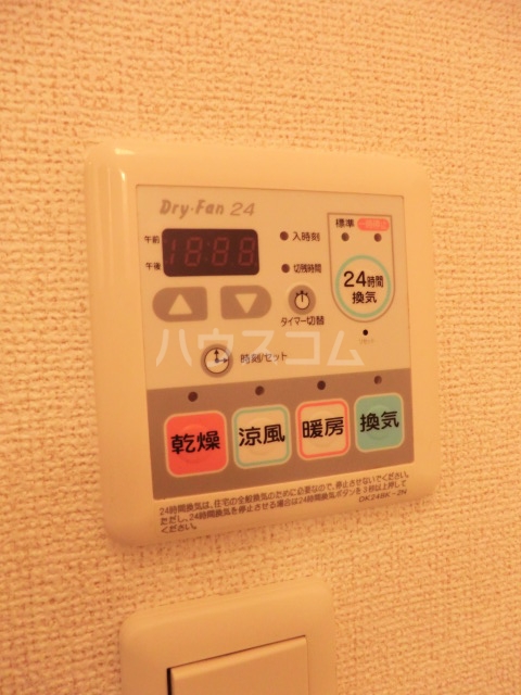 14/25 設備