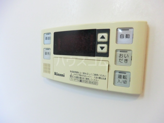 16/25 設備