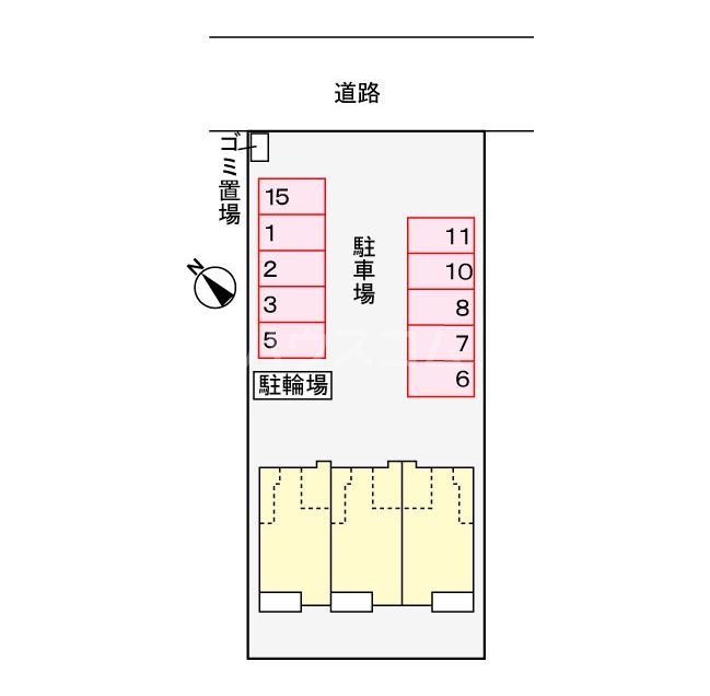 11/20 設備