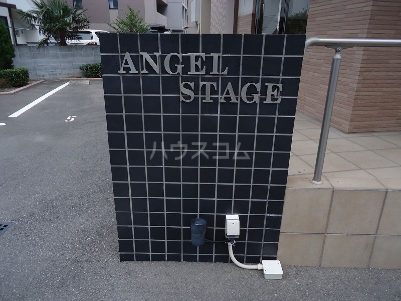 11/21 その他画像