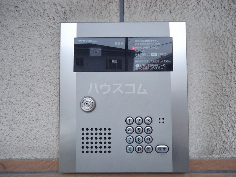 5/21 その他画像